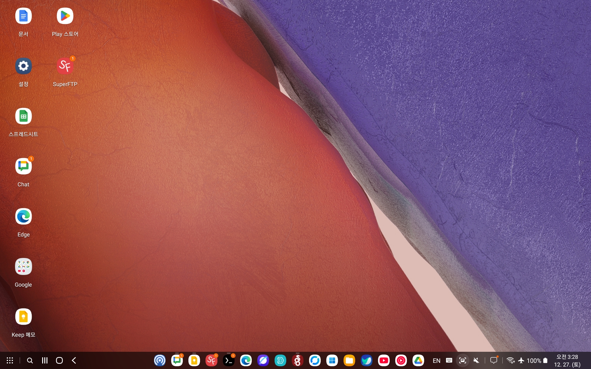 토굴management_start